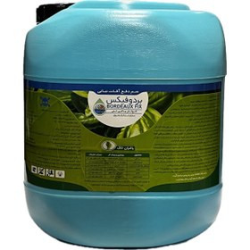 بردوفیکس 10 لیتری