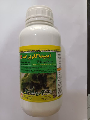 سم ایمیداکلوپراید